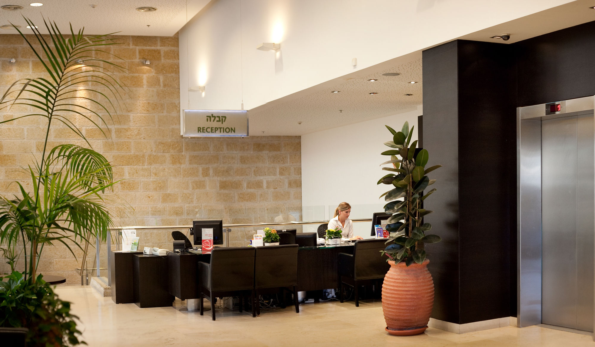Ein Kerem Hotel Jeruzsálem Kültér fotó